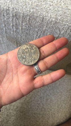 Coin