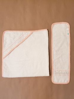 Hand Made - Baby Towel and Burp Cloth