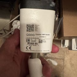 6 Cameras- QSee CV5MB1.1