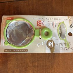 Tea Filter