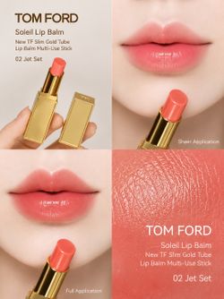 Tom Ford Soleil Lip Balm Color 02 Jet Set. Authentic & New in box. Sheer Pink