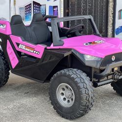 24V Kids Ride On Buggy(4x4) | Battery Powered Ride