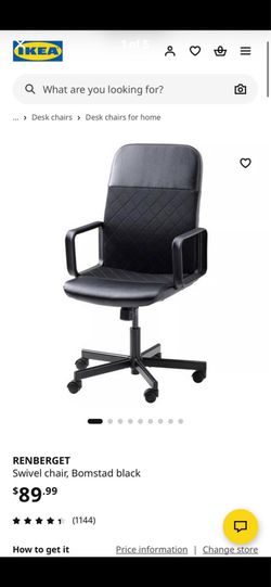 IKEA black swivel chair