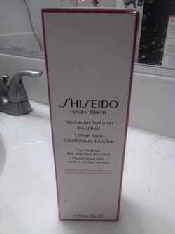 SHISEIDO Treatment Softener Enriched (5oz) for normal, dry & very dry skin- NEW
