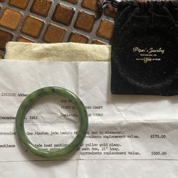 Alaskan Jade Bracelet 