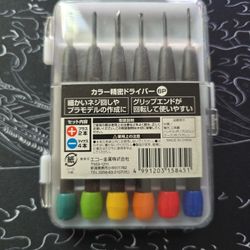 Precision Driver Set 