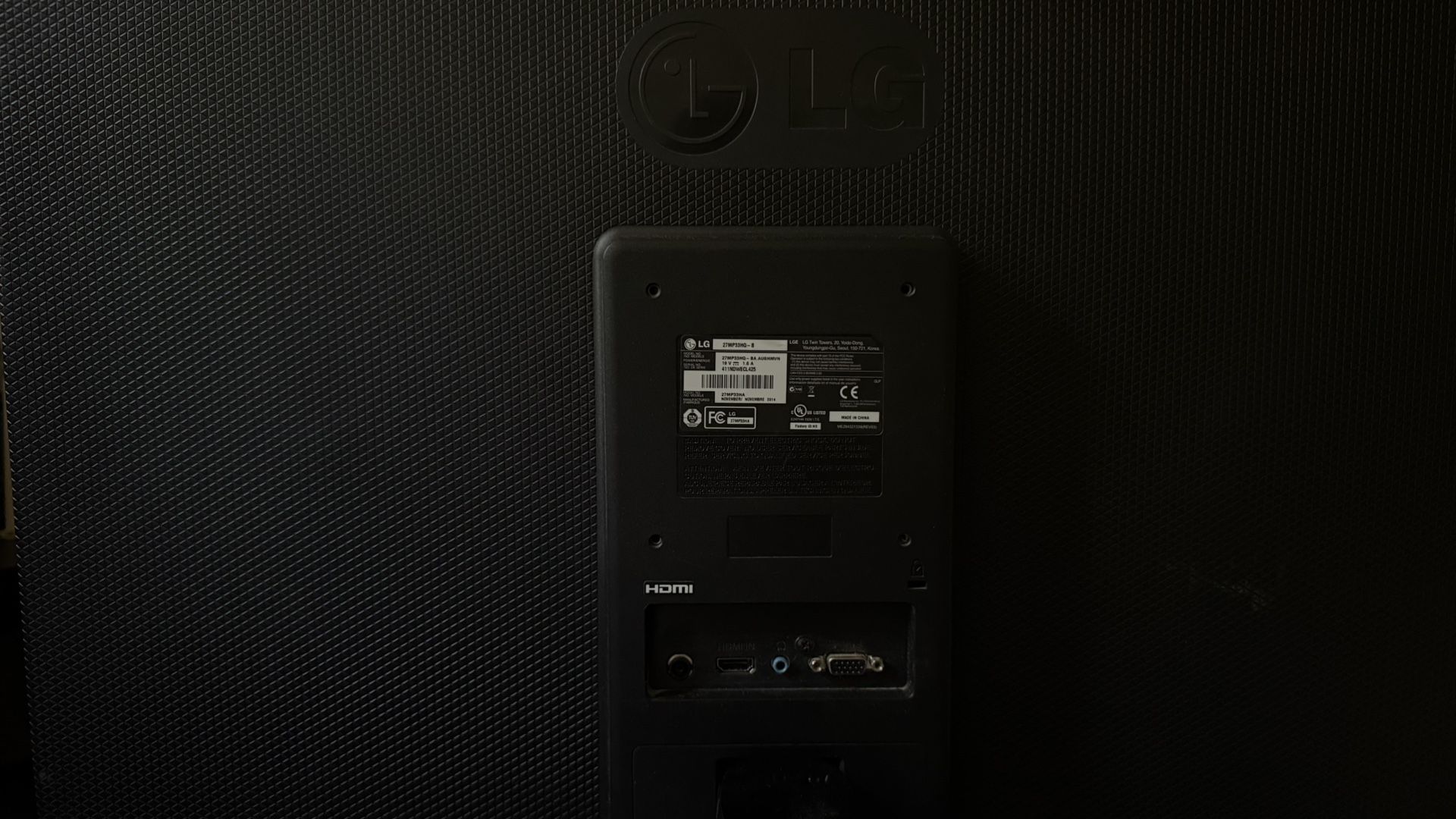LG monitor