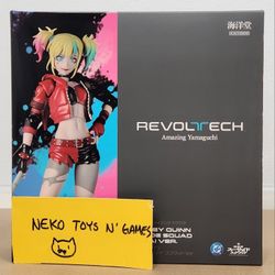 Revoltech Amazing Yamaguchi Harley Quinn: Another World Suicide Squad Ver.