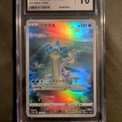 Lapras Slab