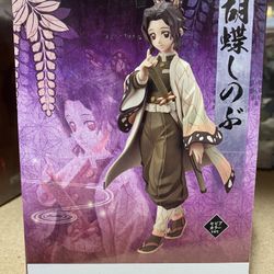 Demon Slayer Kochou Shinobu Anime Figure Banpresto