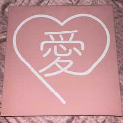 Pink Heart Wall Decor 