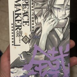 Peacemaker Kurogane, Volume 3 by Nanae Chrono