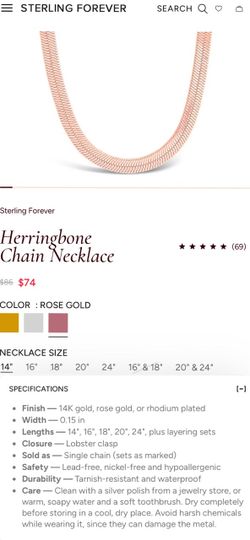 14k Rose Gold Plated Herringbone Necklace 14"