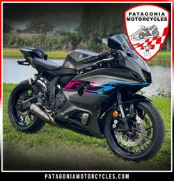 2024 Yamaha YZF-R7