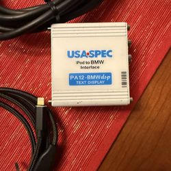 USA SPEC PA-12dsp