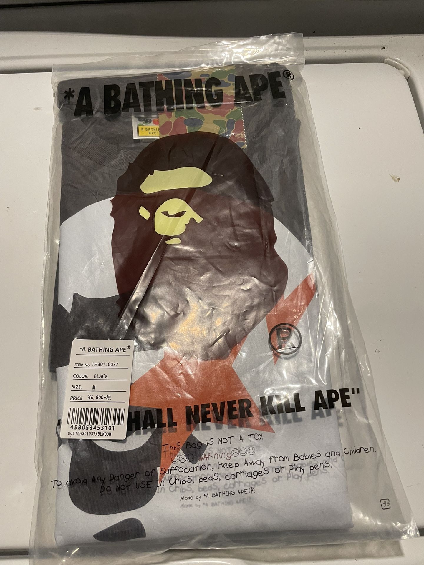 Bape