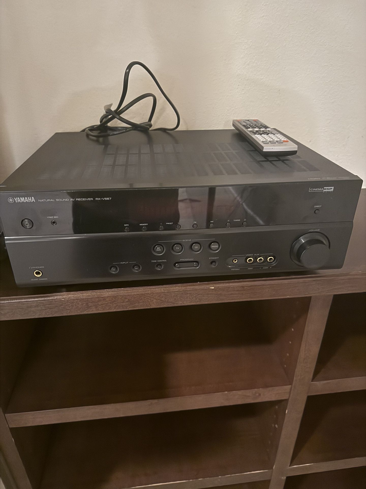 Yamaha RX-V567 Receiver