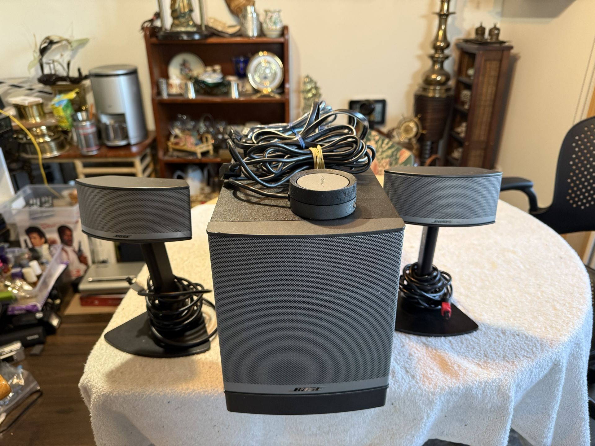 Bose Companion 5 Multimedia Speaker System, Complete Set