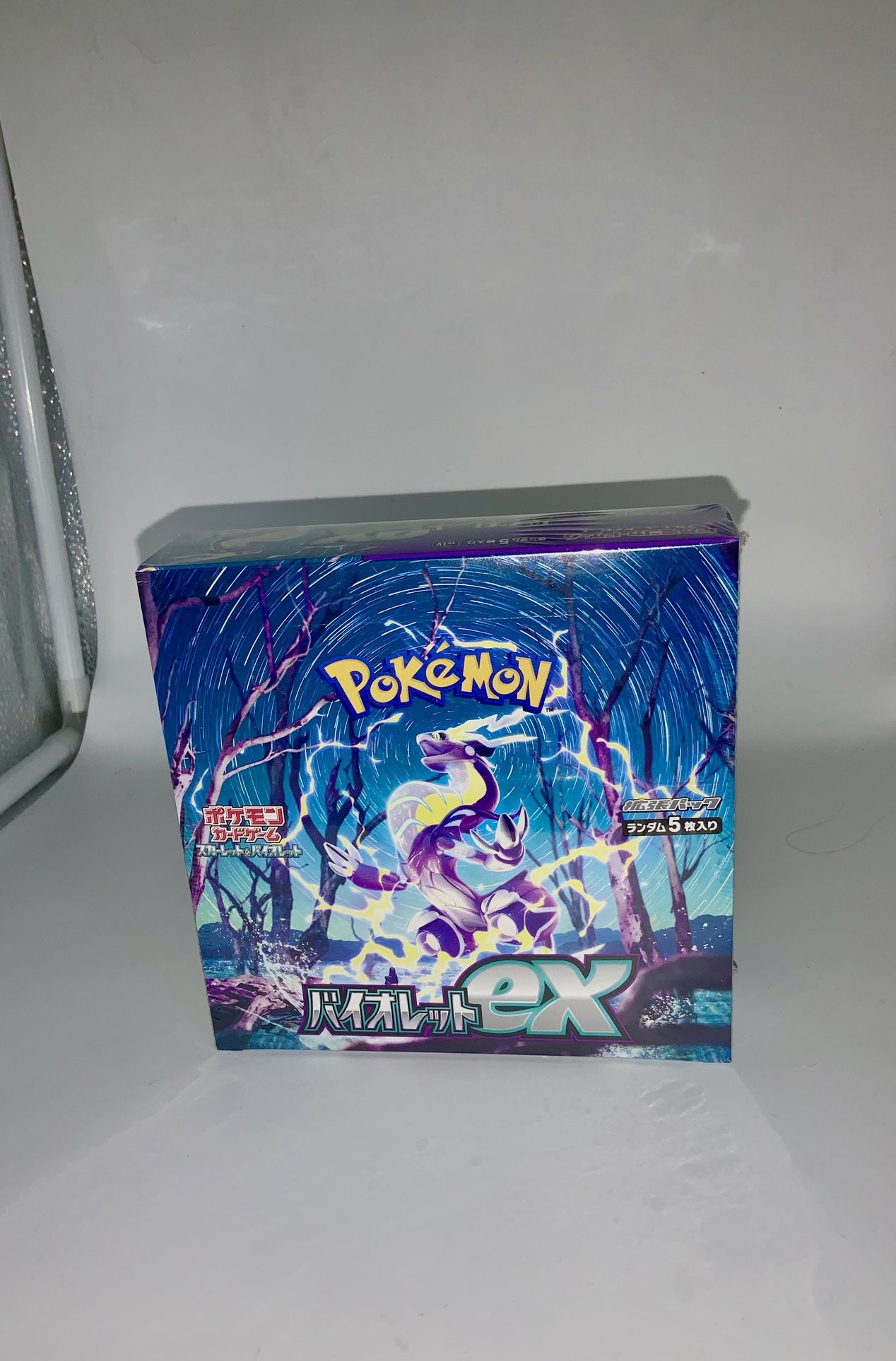 Scarlet & Violet ex Special Set - Pokémon
