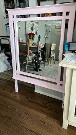 Just The Mirror 