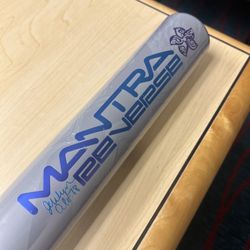 Rawlings Mantra Jocelyn Alo - Mantra Reverse Women’s Fast pitch 33 Inch