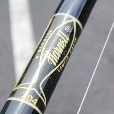 Genuine Harnell 8ft Light 15-20# 