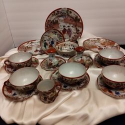 Chinese Vintage Tea Set 