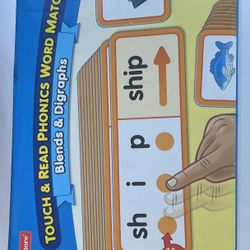 Lakeshore learning materials