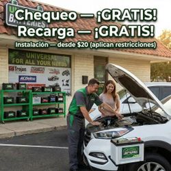 We sell used Batteries starting $45