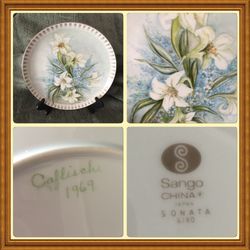 Sango Japan Sonata #6190 Vintage 1969 Designer Floral White Lillies Bouquet 10” Collector Plate
