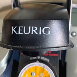 Keurig coffee machine