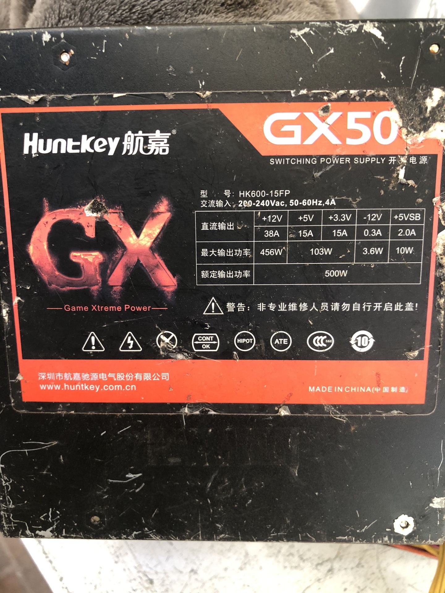 Computer Power Desktop Rated 500W Game Host