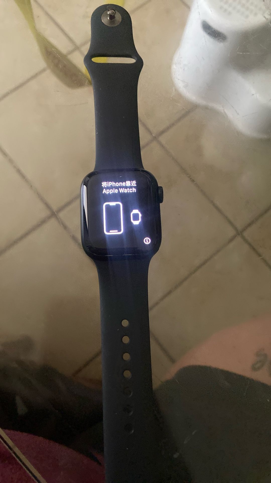 iPhone Apple Watch