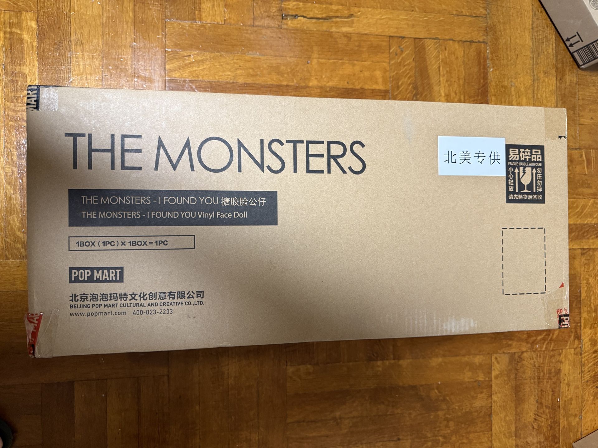 Popmart Labubu The Monsters ZIMOMO I Found You Vinyl Doll + Tote Bag