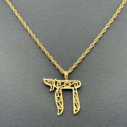 14k solid rose gold Chai pendant charm & 24” Rope chain 2mm necklace