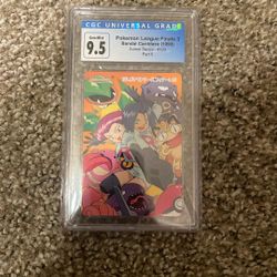 1999 CGC 9.5 GEM MINT BANDAI CARDDASS ANIME SERIES SLAB
