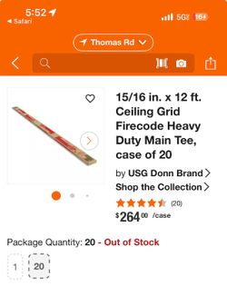 USG MAIN