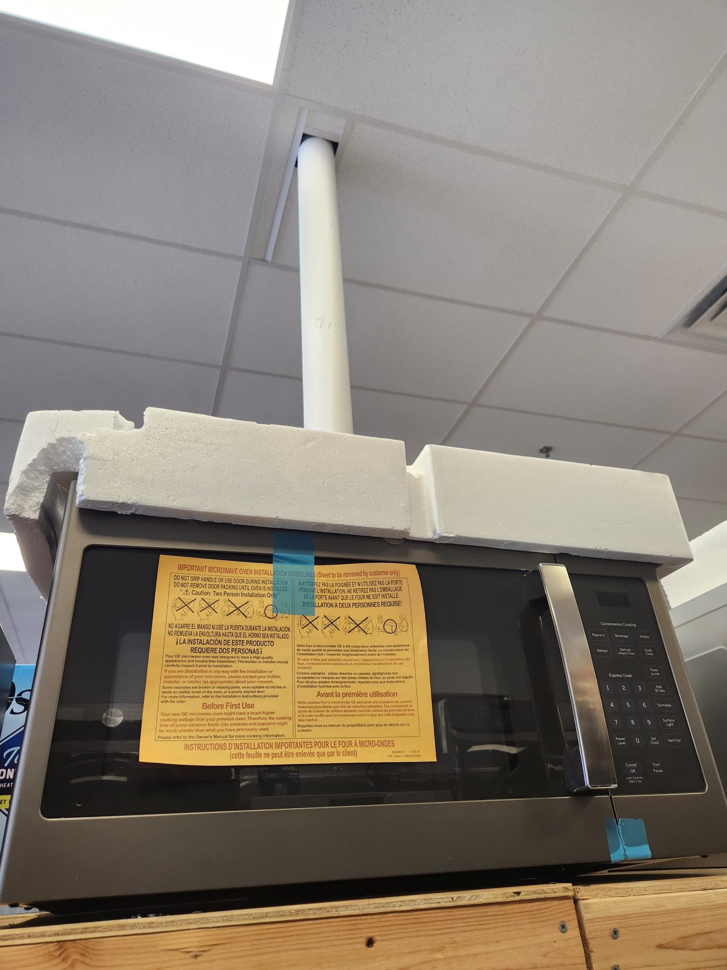 GE Microwave ⭐️Brand New⭐️