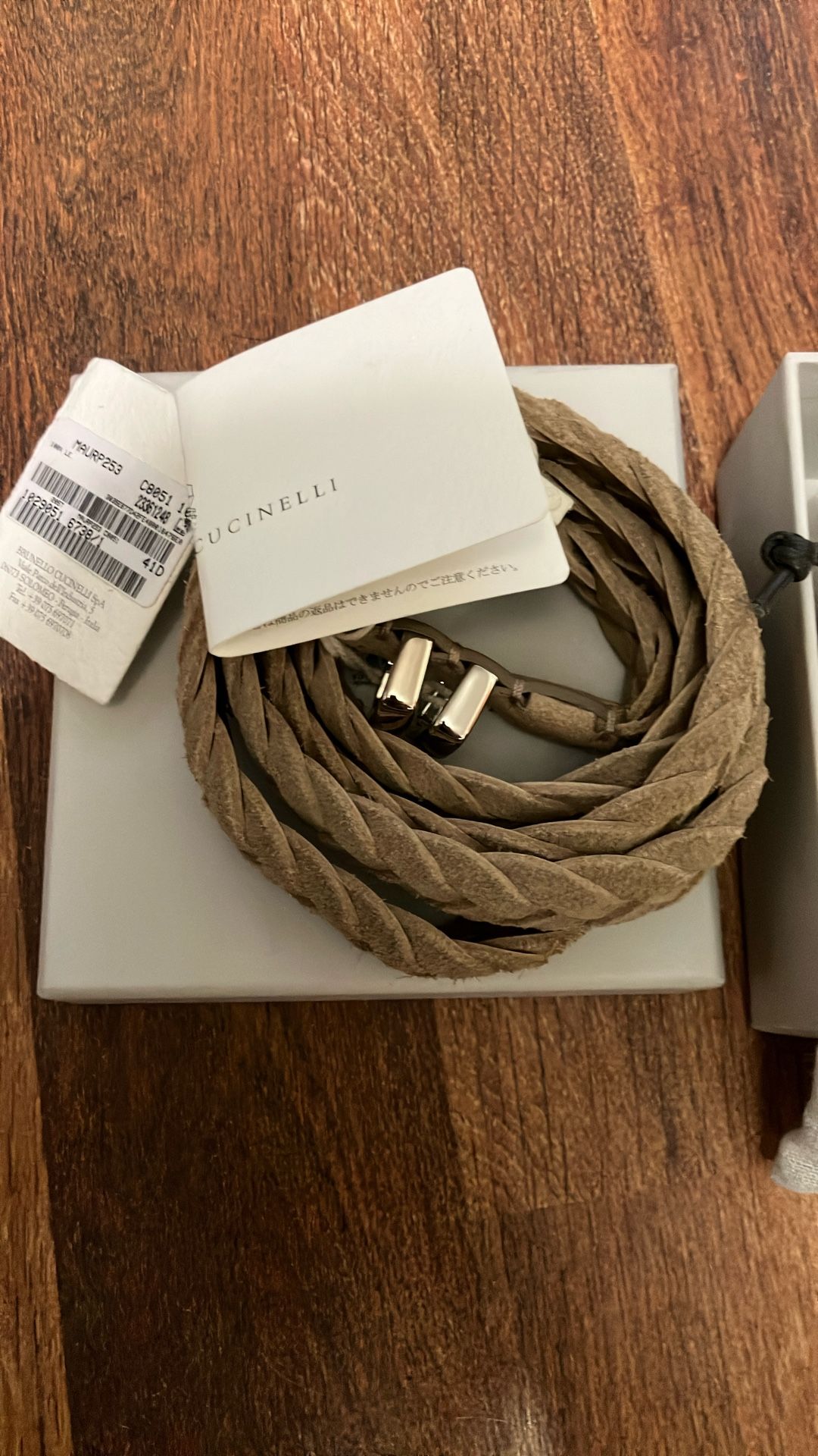 Brunello Cucinelli Belt