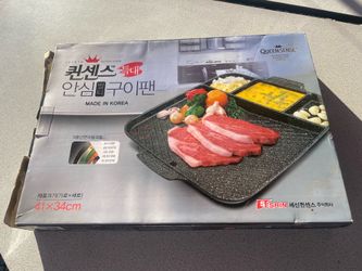 Grilling Pan