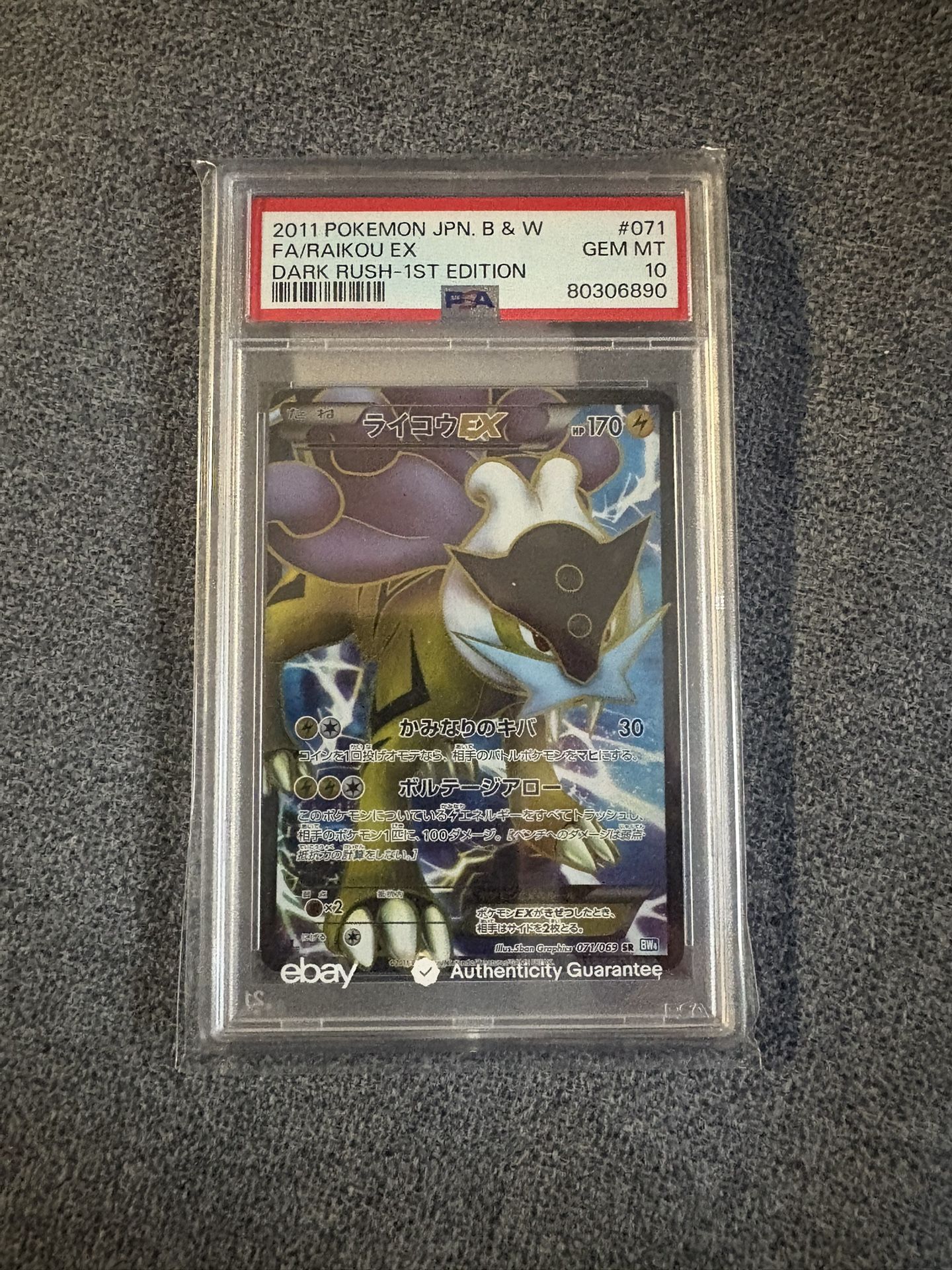 Black And White Dark Rush 1st Edition Raikou Psa 10
