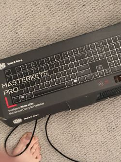Coolmaster masterkeys pro L