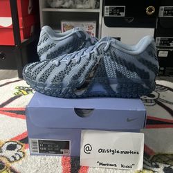 Nike JA 3 "All-Star" 