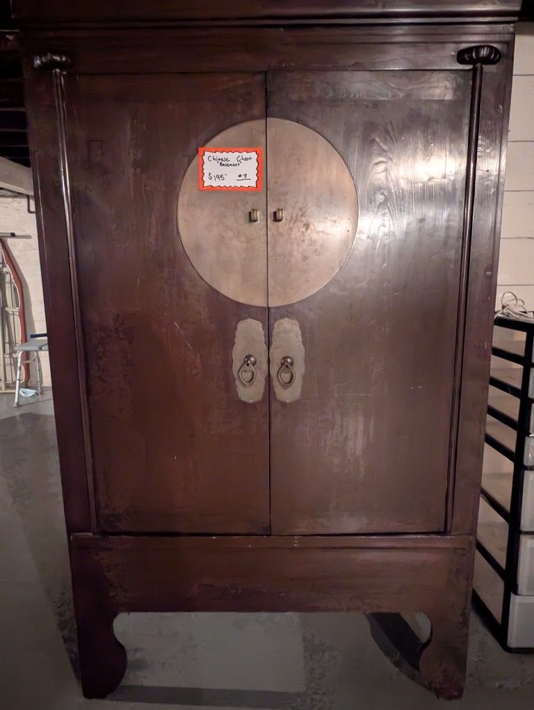 Asian Inspired Armoire Brass Hardware Stained Wood Excellent