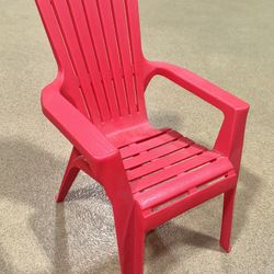 Kid Size Lawn Chair 