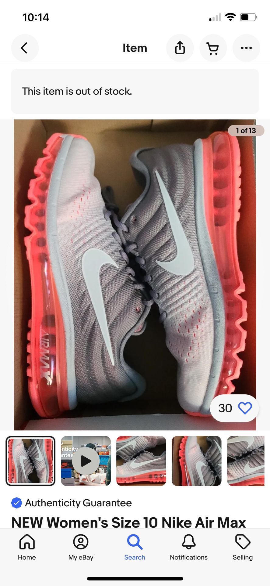 Nike AirMax 2017 Size 7 And 9