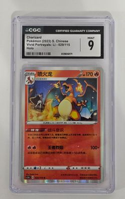 6 Graded slabs, 2 Charizards, plus more. lot 22