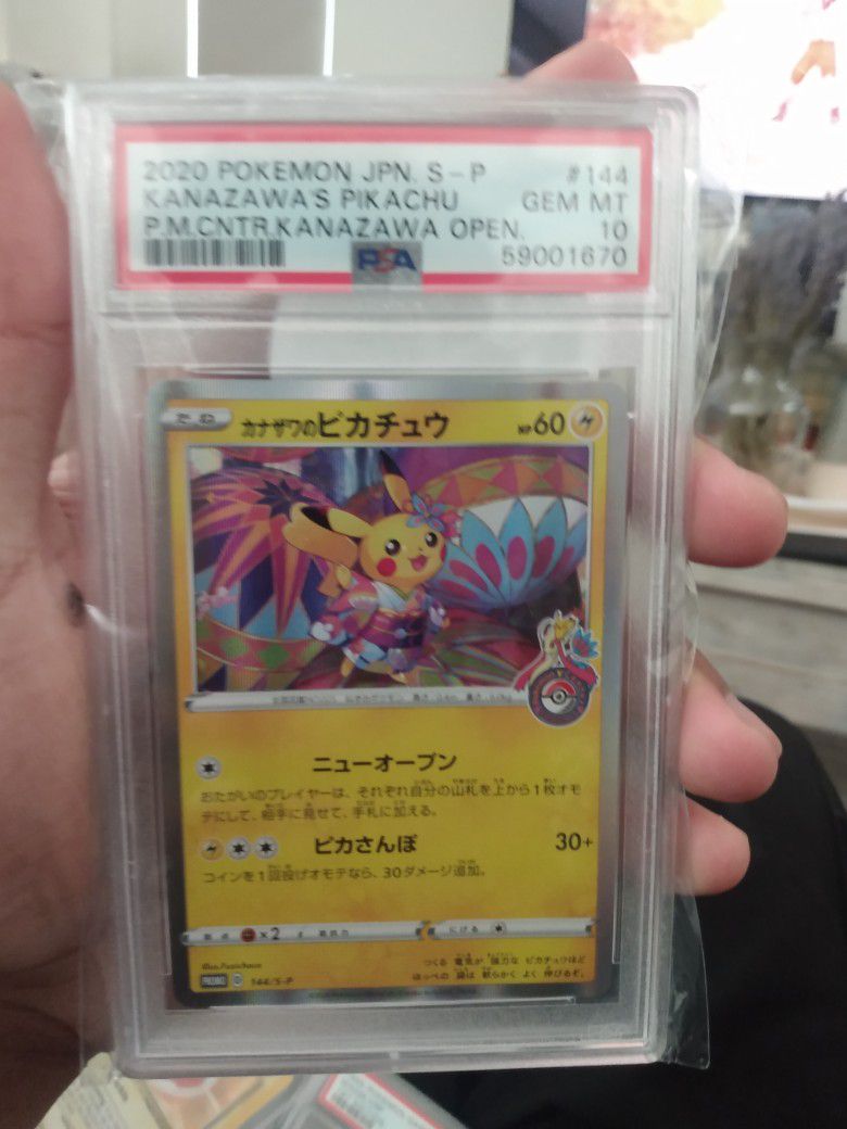 Pokemon Pikachu Kanazawa Edition PSA10