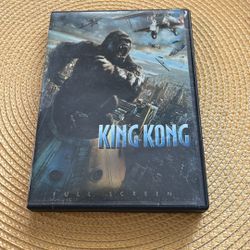 King Kong Full Screen DVD