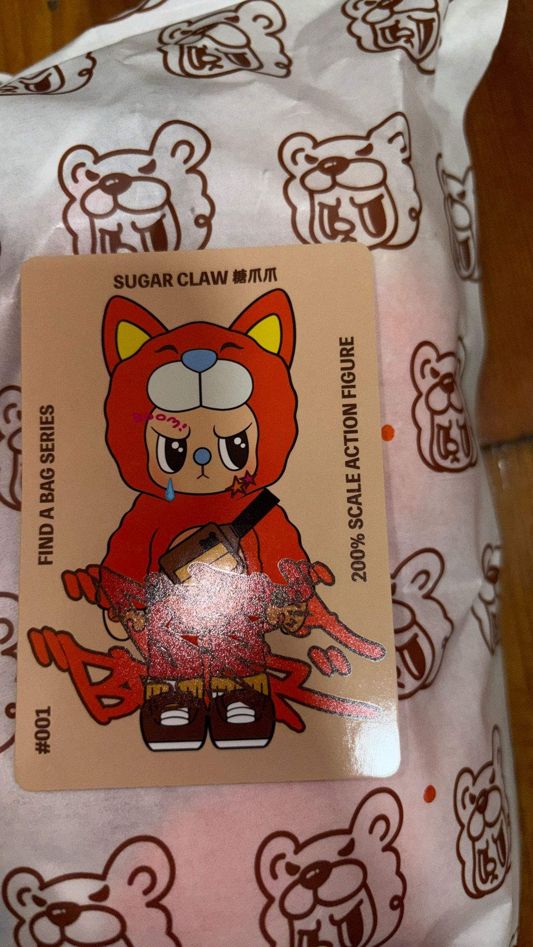 Rebel Bear (Find A Bag Series)